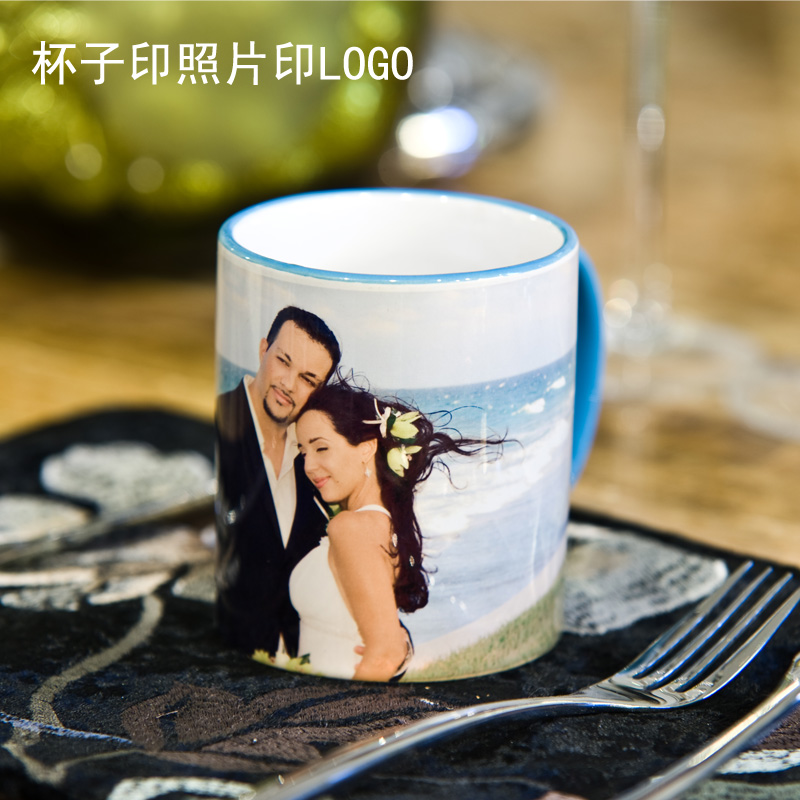 杯子定制 生日礼品 结婚照片 杯子创意 定制LOGO 马克杯 照片定做