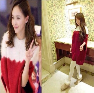韩国代购2015秋冬装宽松蝙蝠袖明星同款中长款貂绒毛衣外套孕妇女