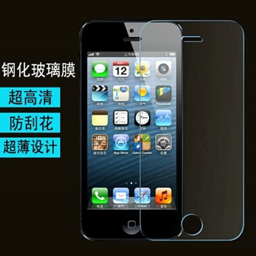 正品超薄高清iphone6/5/5s钢化玻璃膜 苹果6plus/6s防爆手机贴膜