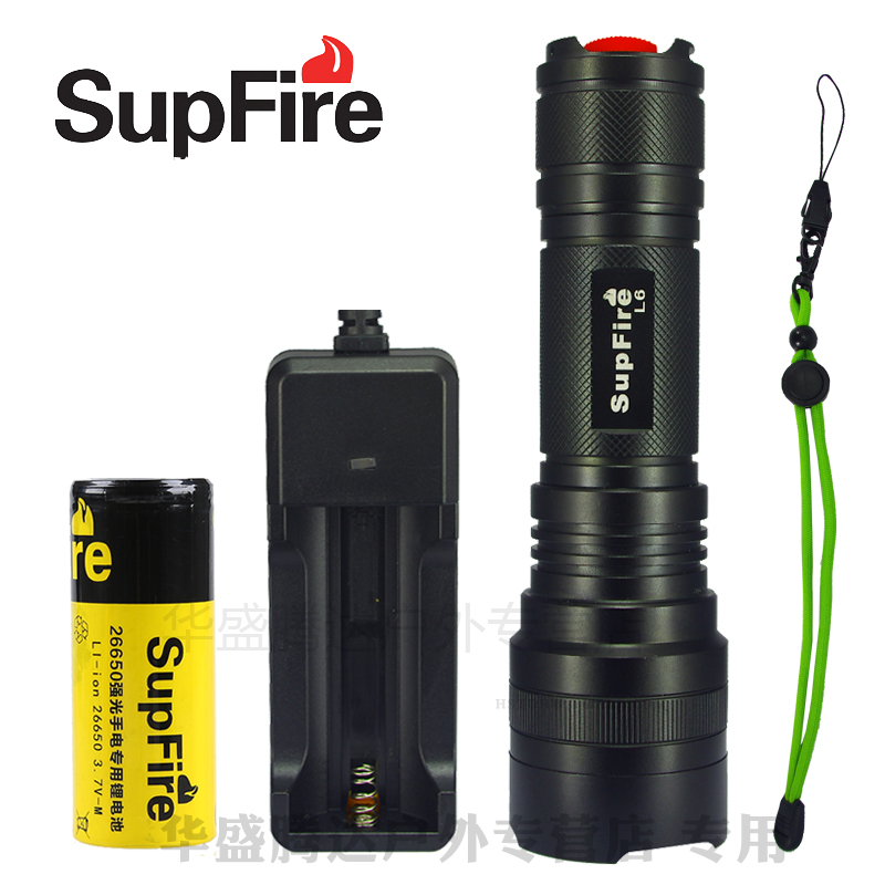 正品SupFire神火L6强光手电筒26650骑行充电LED家用远射探照灯T6