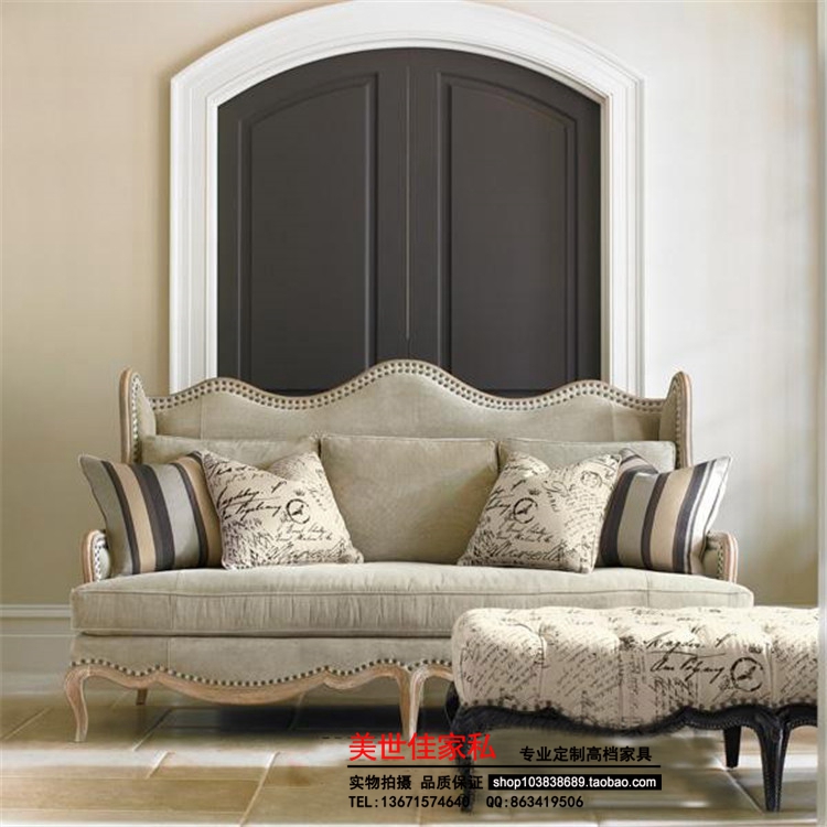欧式特价实木客厅沙发组合美式复古软包布艺单双三人沙发家具定制