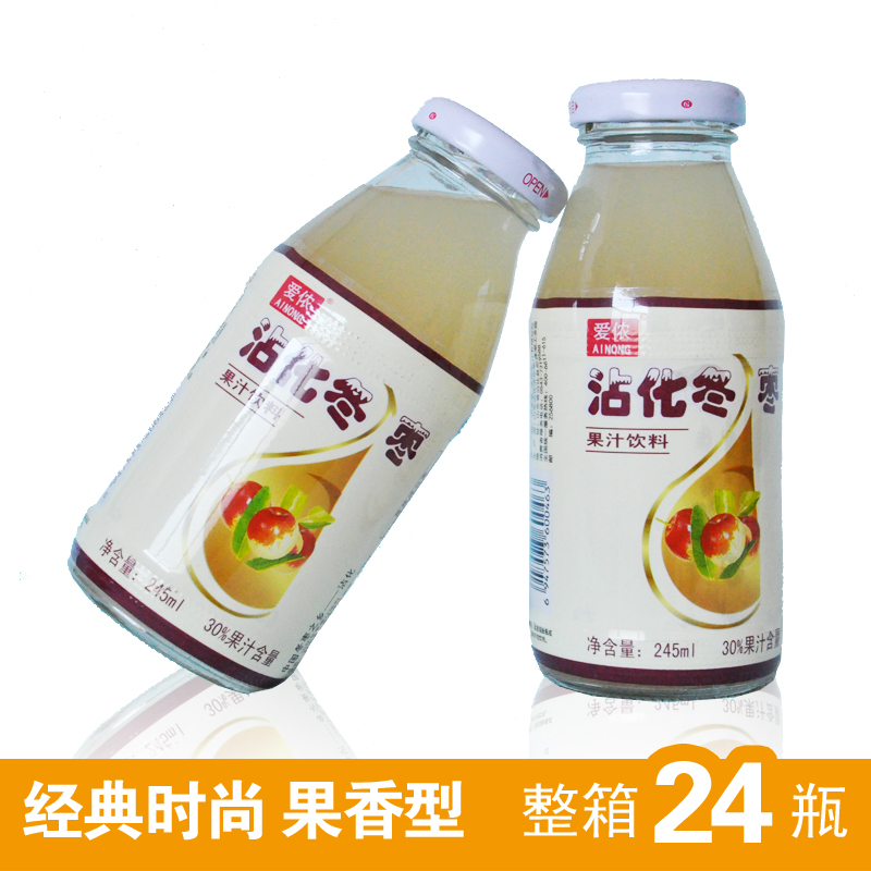 爱侬冬枣果汁245ml*24瓶 纯冬枣浓缩汁营养维生素饮料