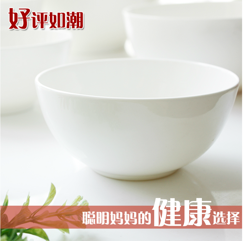 新款纯白骨瓷4寸-9英寸澳碗汤碗套碗韩式泡面碗陶瓷米饭碗骨瓷碗