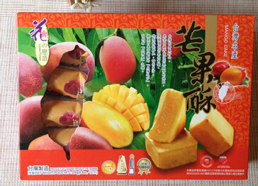 特价台湾进口 特产 花之恋语芒果酥  全场满58包邮 休闲 茶点