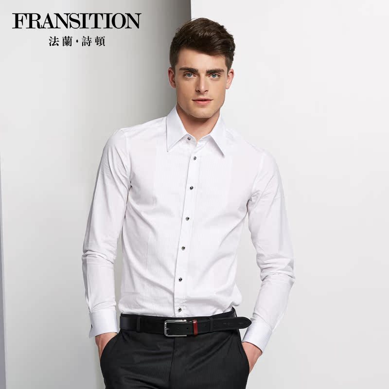 法兰诗顿2015春款商务时尚修身长袖纯棉男正装衬衫竖纹肌理尖领衬