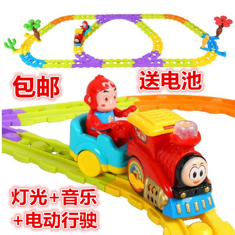 托马斯小火车儿童玩具生日礼物 女男孩电动轨道车模型套装DIY积木