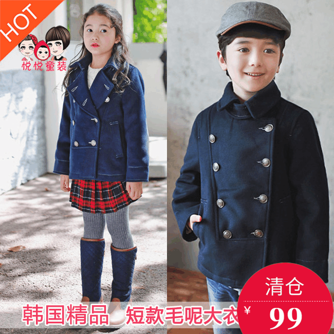 女童男童大衣秋冬季新款韩版双排扣加厚保暖校园风中大童毛呢外套