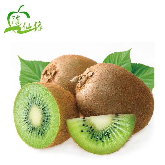 【随仙缘】新鲜水果新西兰进口奇异果 绿色猕猴桃 1斤装满7斤包邮