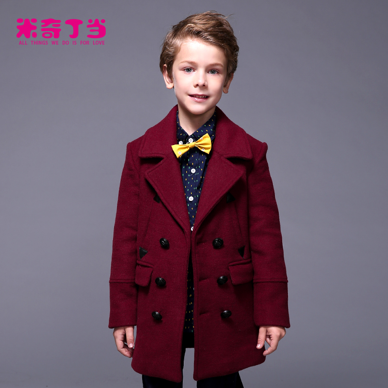 米奇丁当童装 2015冬季新款男童简约纯色呢子大衣 中大童毛呢外套