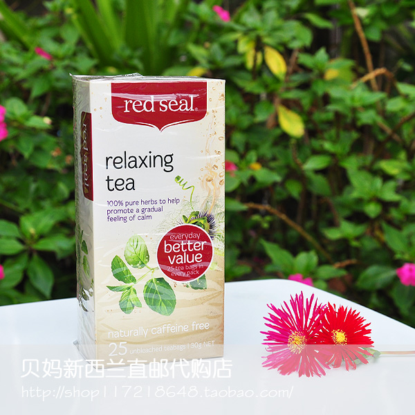 新西兰代购 red seal 红标压力舒缓茶 relaxing tea 天然草本茶