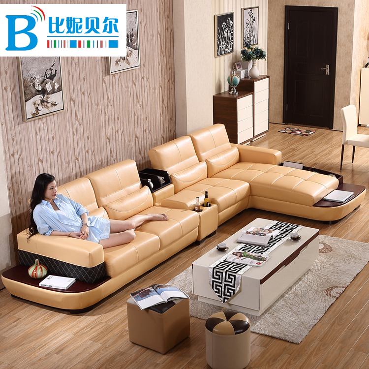 比妮贝尔真皮沙发组合客厅现代简约皮艺沙发进口中厚牛皮沙发
