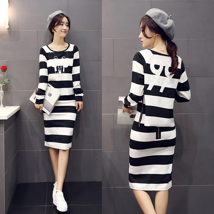 清仓特价 2015春秋装韩版女装黑白条纹中长款时尚两件套连衣裙潮
