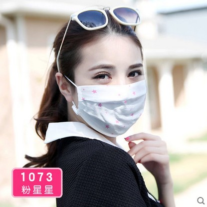 口罩 薄防晒 秋季防紫外线 透气防辐射 韩国时尚个性真丝口罩包邮