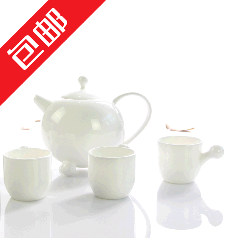 茶壶茶杯陶瓷创意骨瓷球壶茶艺咖啡套装功夫小茶具整套特价包邮sh