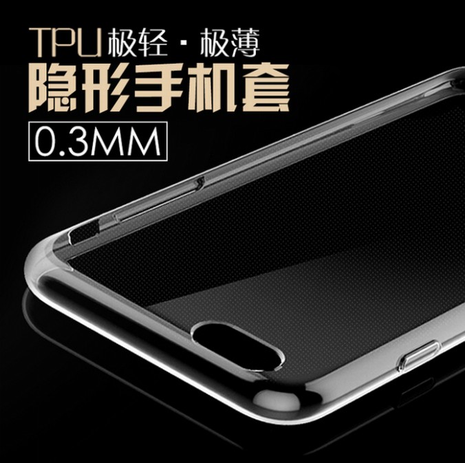 苹果iPhone 6  4s  5/5S手机保护套壳隐形硅胶透明外套批发