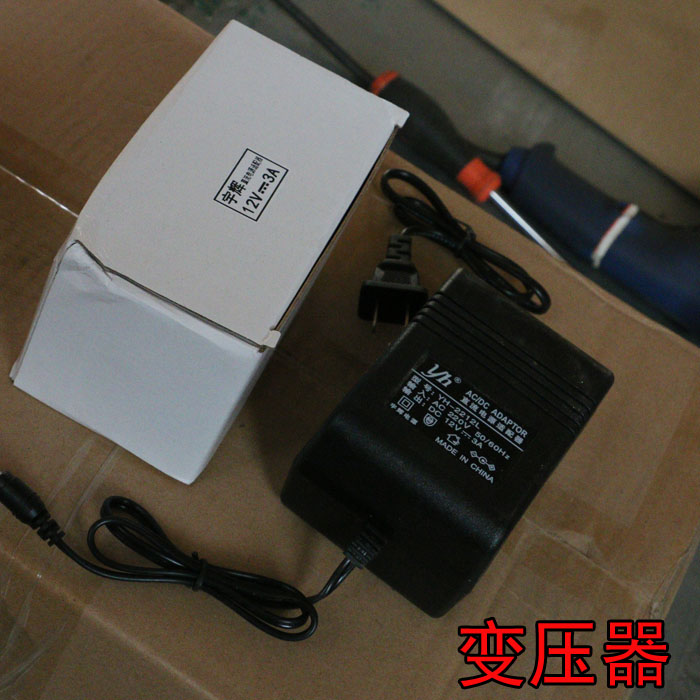 京民兴烧烤机SK118系列电源适配器-12V3A变压器