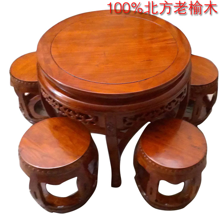 特价老榆木圆桌仿古饭桌餐桌椅组合茶桌实木小户型圆餐桌古典家具