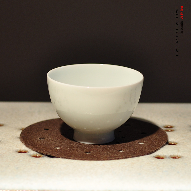 龙圣华苑 藏蕴景德镇瓷器全手工拉坯高温烧制薄胎甜白釉品茗茶杯