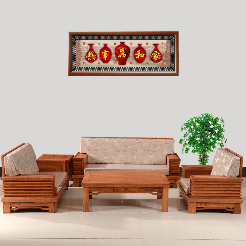 红木沙发实木非洲缅甸花梨木现代中式小户型沙发组合客厅家具6件