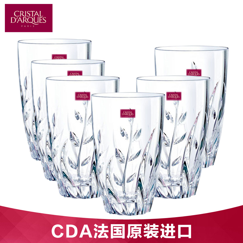 法国CDA进口无铅水晶玻璃杯家用杯子茶杯酒杯创意刻花水杯果汁杯