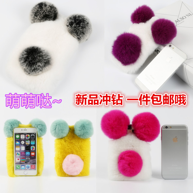 情侣iphone6plus獭兔毛绒手机壳苹果6水钻保护套三星Note3/4皮草