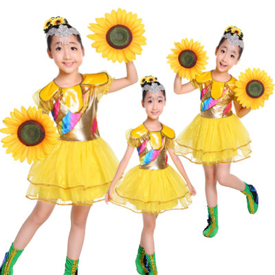 元旦小荷风采儿童演出服装花儿朵朵向太阳舞蹈向日葵像表演舞蹈裙