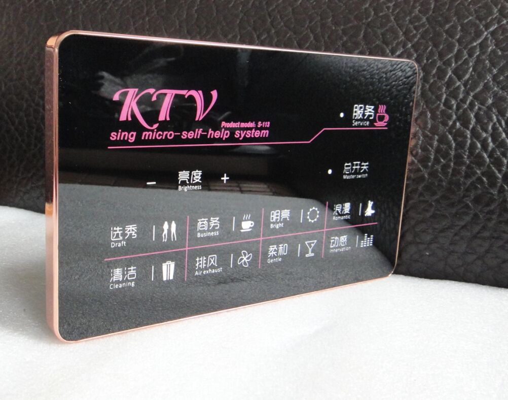 KTV服务开关灯光面板墙板ktv包房灯光墙板灯光控制面板 全铝金色
