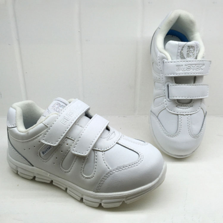 香港（BUSTER)真皮白色超轻童鞋专业校鞋 健康机能减震时尚运动鞋