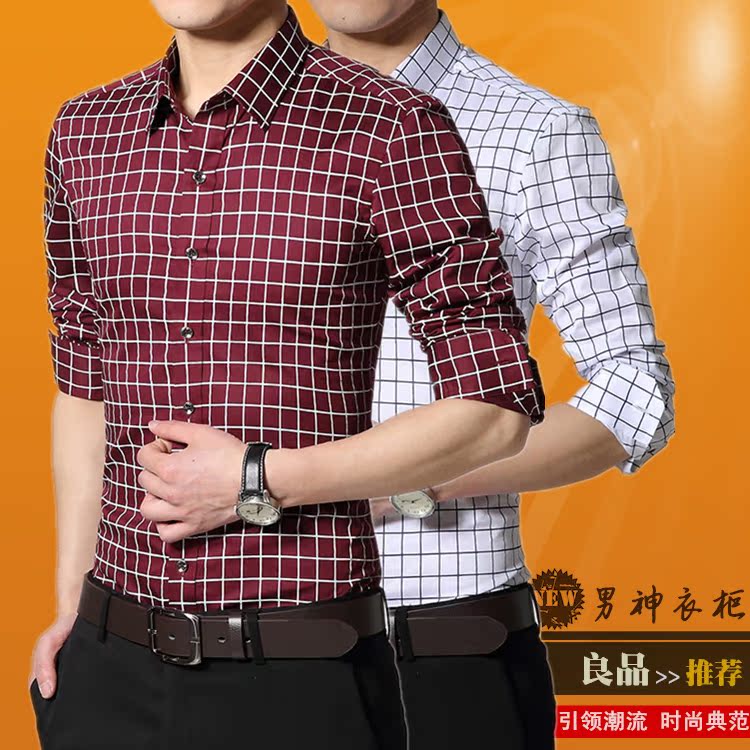 2015秋装新款纯棉格子潮流男士长袖衬衫 修身男衬衫 韩版男式衬衫