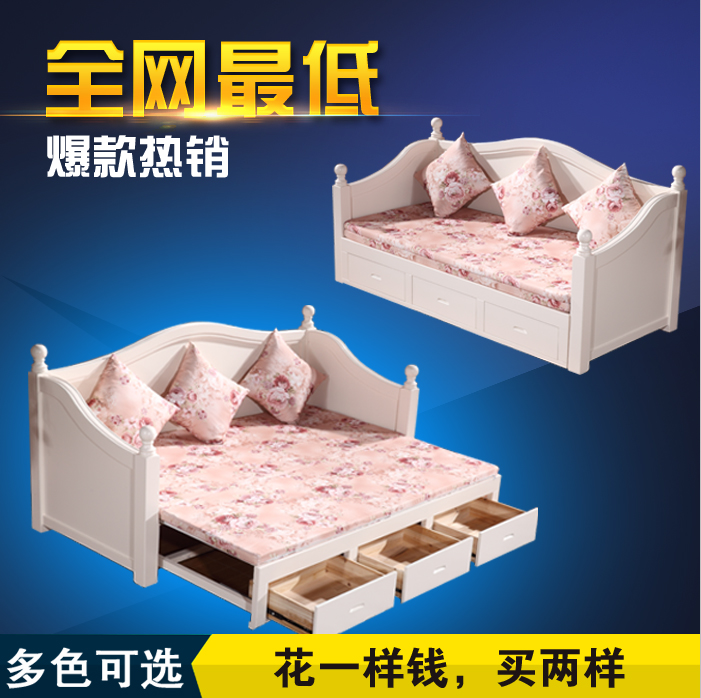 实木沙发床多功能可折叠双人沙发床推拉沙发床两用储物欧式沙发床