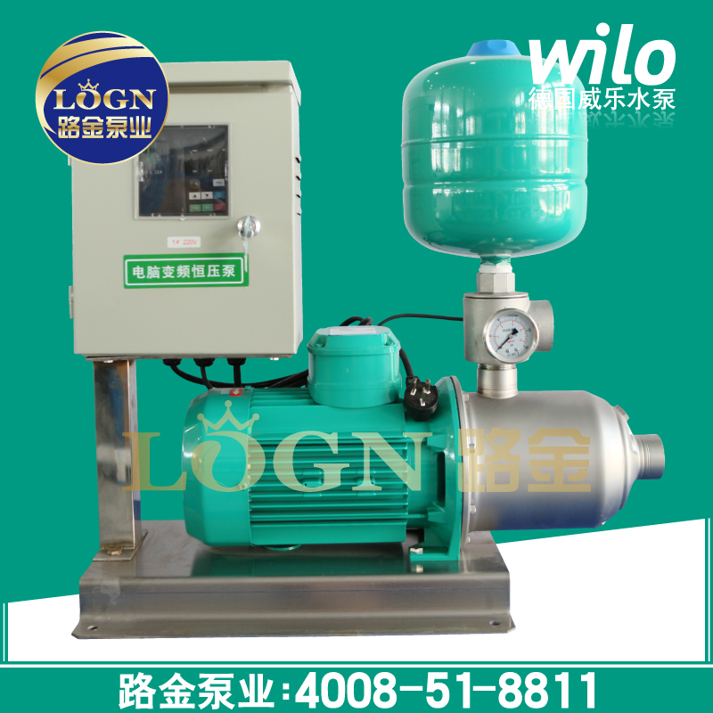 德国威乐水泵MHI405变频泵WILO别墅变频机组家庭自动增压泵加压泵