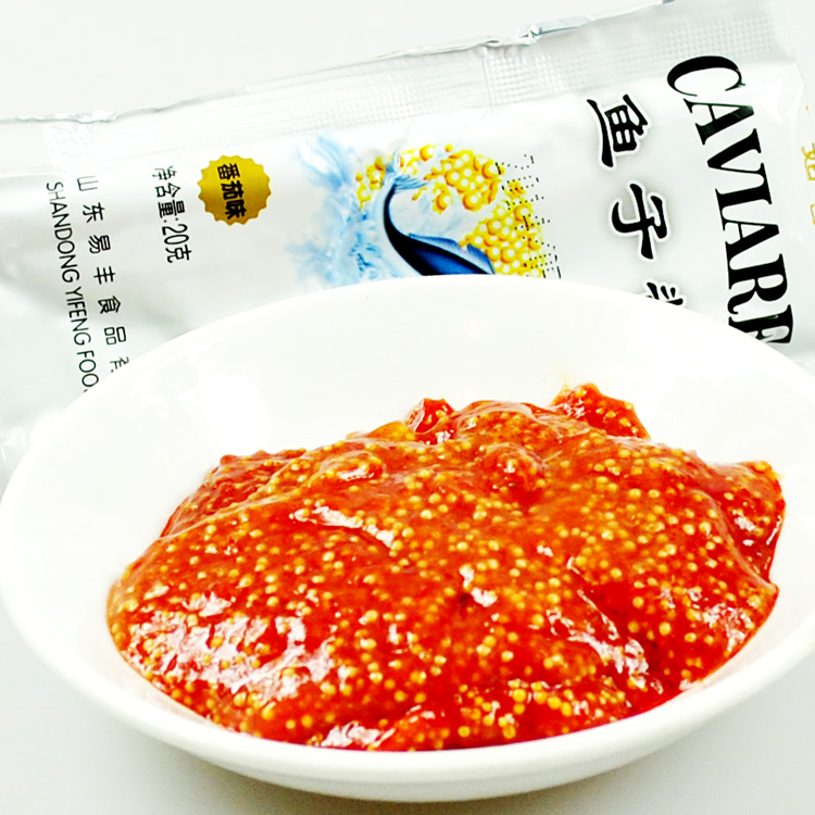 姑香鱼子酱20g即食 diy寿司食材 韩国料理紫菜包饭材料 番茄味