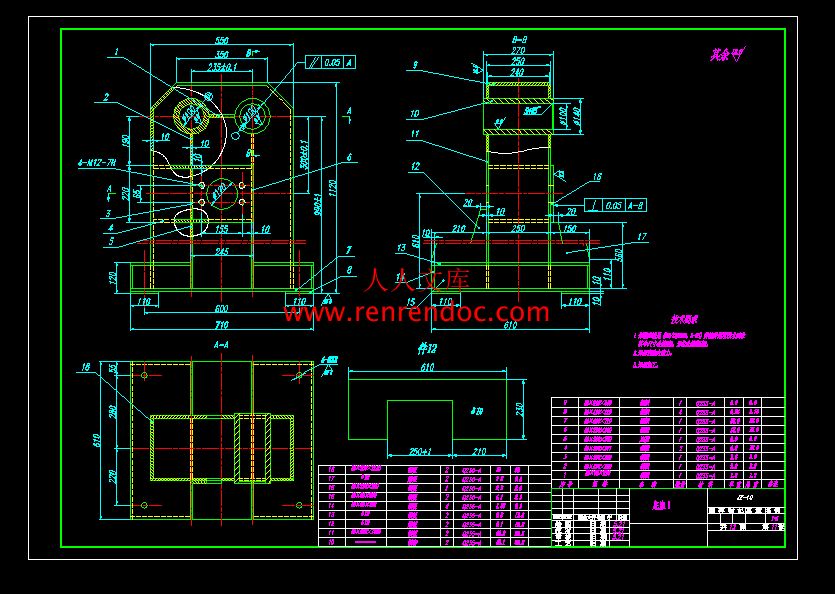 161-600钢管排锯机夹紧装置设计——设计资料