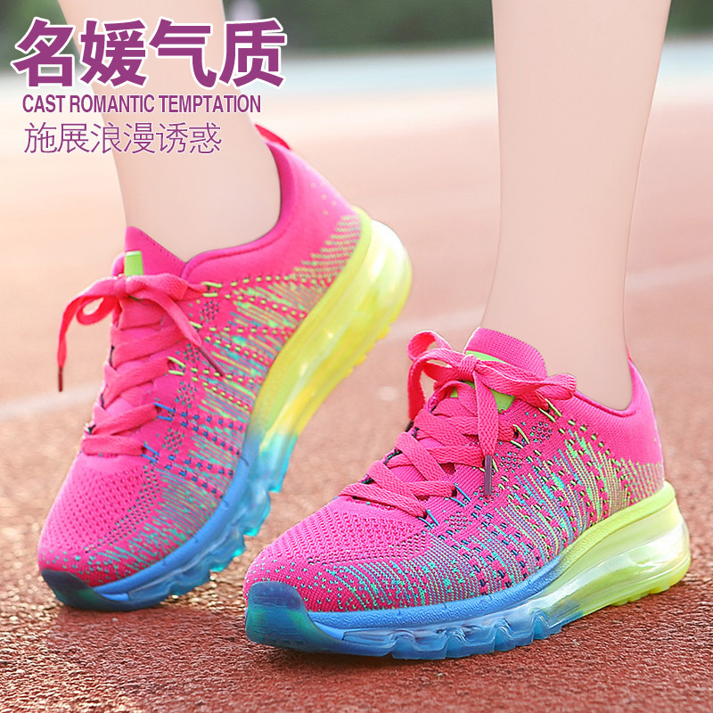 莫蕾蔻蕾 2015夏季新款女子休闲跑步鞋 运动跑鞋5X005
