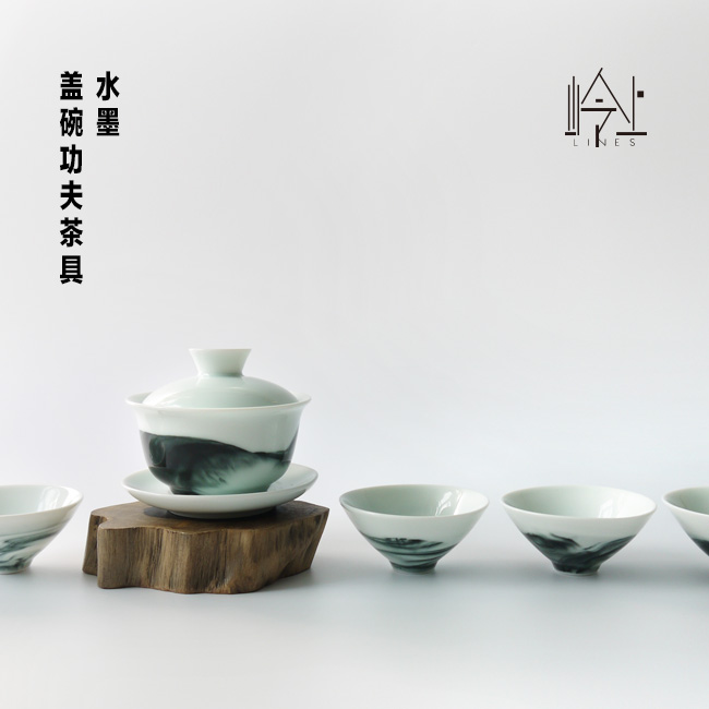 日式整套茶具 手绘水墨陶瓷 高档礼盒 盖碗 品茗杯 景德镇