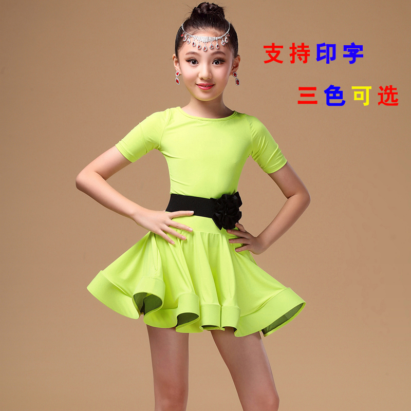 新款儿童拉丁舞裙比赛服练功服演出服装少儿舞蹈服装女童短袖包邮