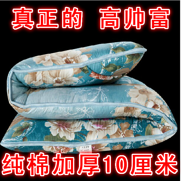 加厚10cm日式榻榻米床垫1.8*2.2mx2米褥子双人睡垫被可折叠全棉