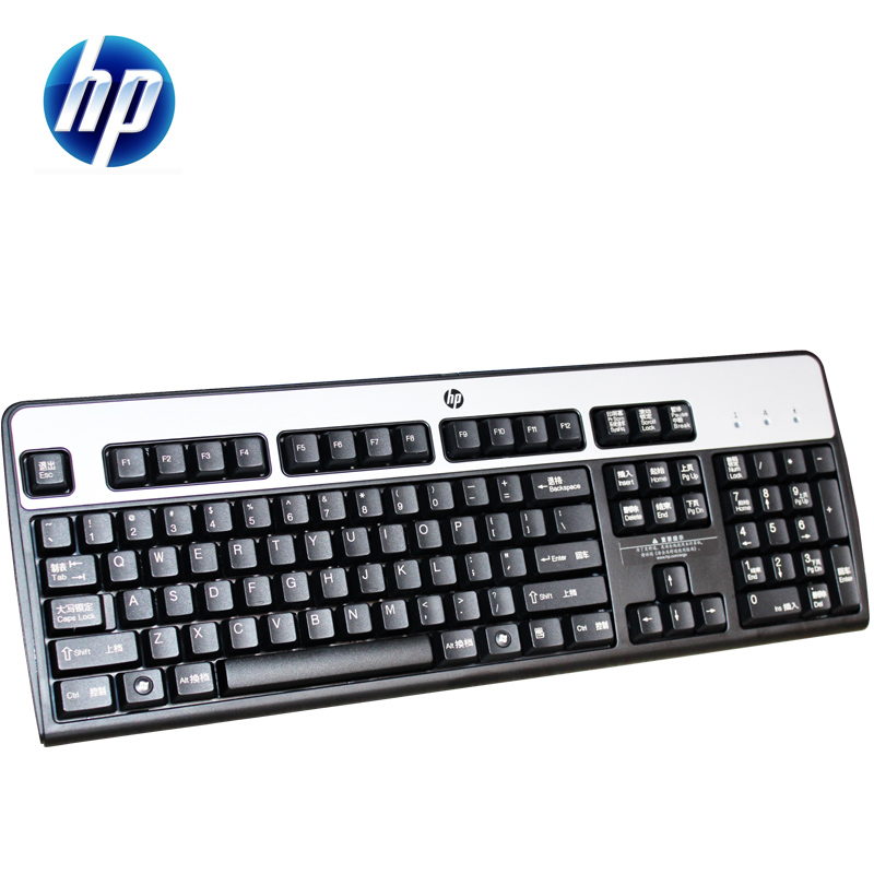 HP/惠普 原装 PS2 键盘 ps2接口 USB键盘 台式电脑键盘 商务游戏