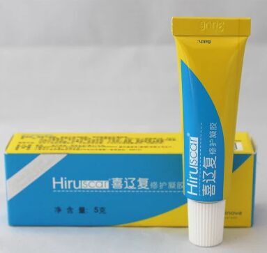 特价 Hiruscar喜辽复修护凝胶5g祛疤痕印去痘印坑妊娠纹修复