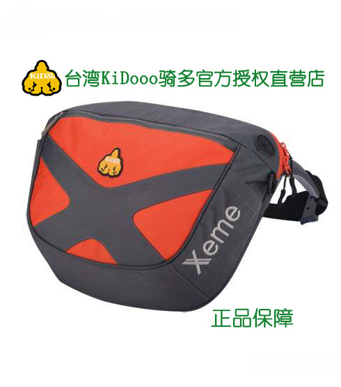 台湾KIDOOO骑多XE113专业时尚高端多功能斜挎背包邮差包单肩包
