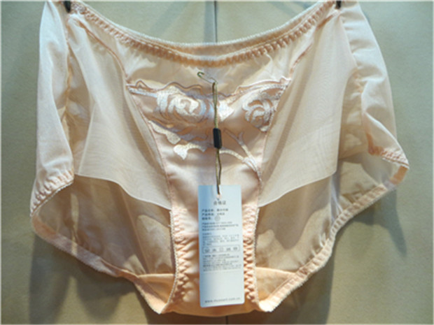 新款慕纱MS8402配套性感蕾丝透明包臀透气女士底裤MS8402K