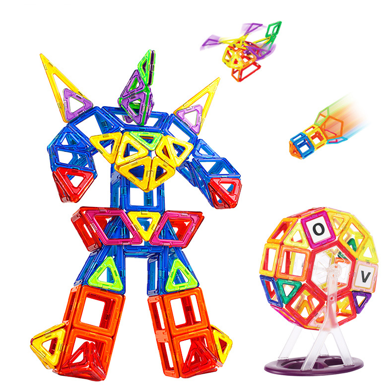 神奇百变提拉磁力片积木益智儿童磁铁玩具构建片磁性积木收纳箱