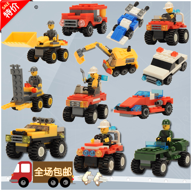 模拟城市消防车儿童益智玩具4-6岁启蒙早教小积木拼插积木玩具
