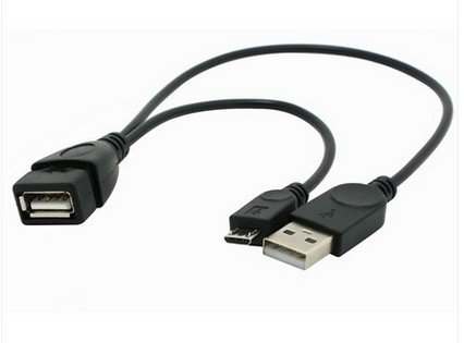 AP-LINK Micro USB OTG数据线USB一分二带供电usb转micro usb连线