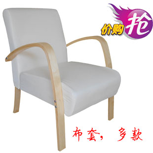 双11狂欢节椅子 宜家风格单人沙发