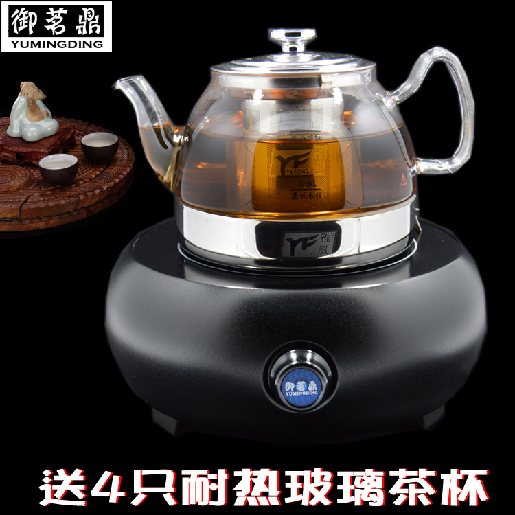 电磁炉煮茶壶耐高温玻璃电热茶壶烧水壶煮黑茶普洱茶电茶壶套装壶