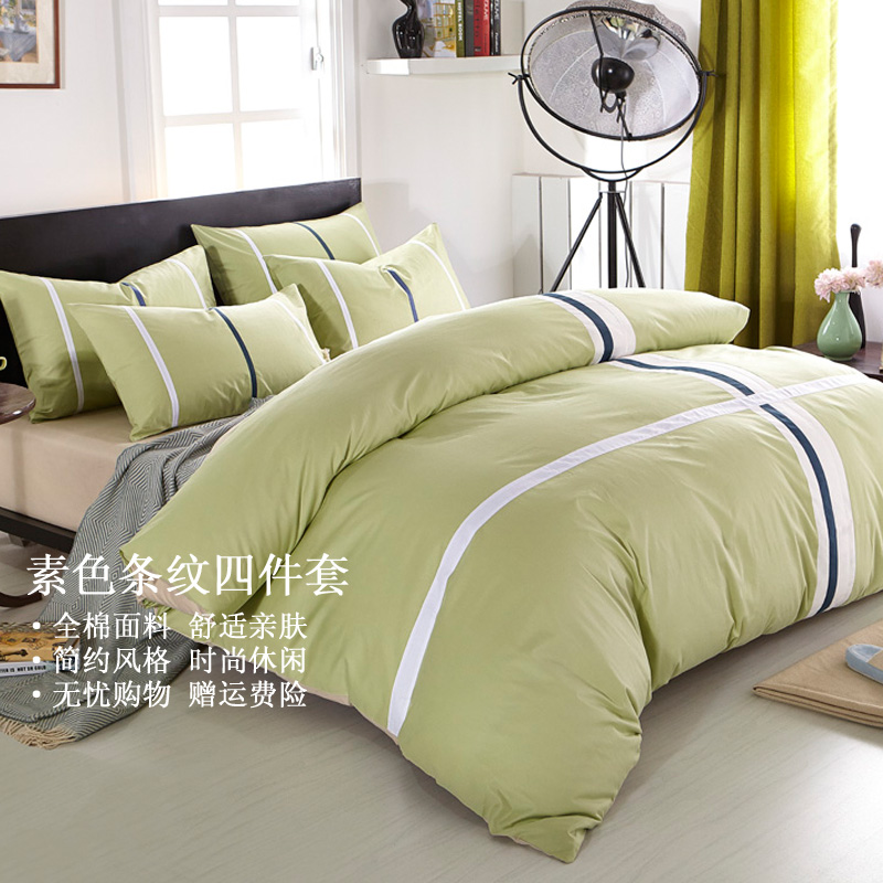 家纺全棉素色四件套床上用品纯棉纯色床单简约条纹被套秋冬季套件