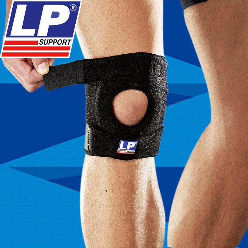 LP788护膝套登山徒步跑步篮球羽毛球骑行蓝球护膝盖运动髌骨护具