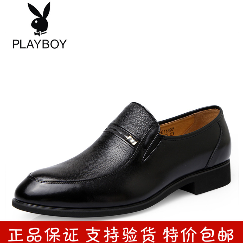PLAYBOY/花花公子商务正装皮鞋真皮低帮套脚鞋圆头简约舒适单鞋