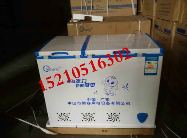 全新正品新容声 SY-188AD卧式冰柜双温两室冷藏冷冻商用现货促销